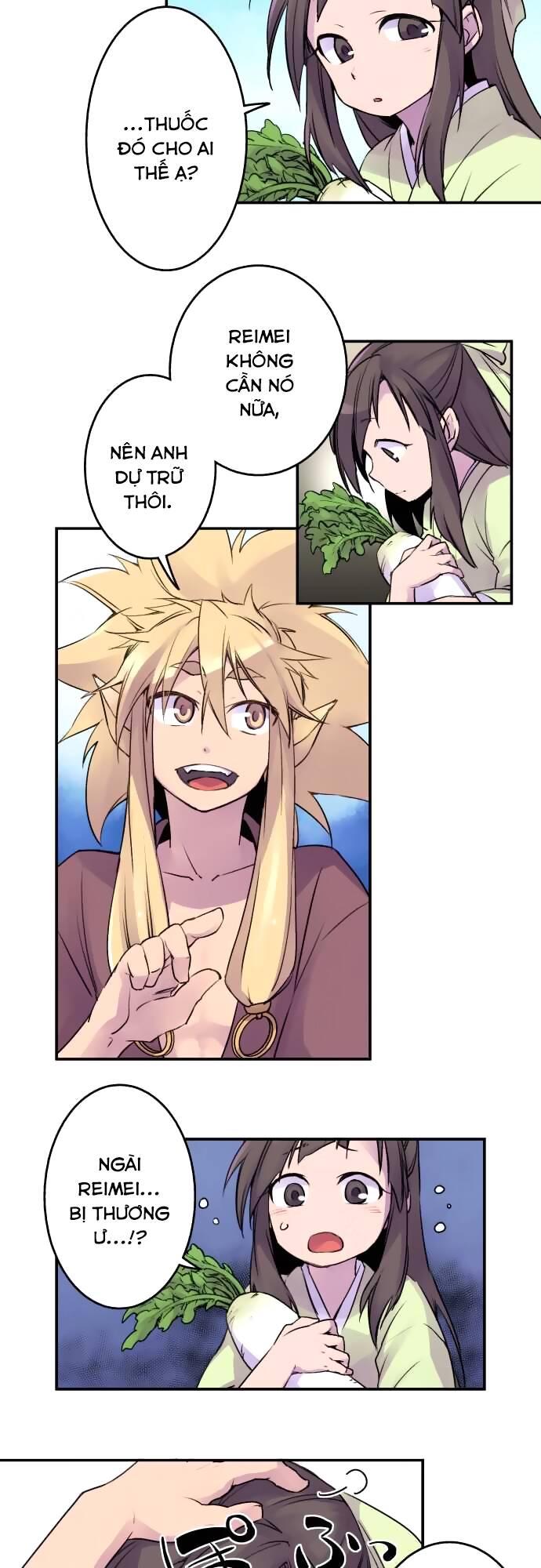 Ake No Tobari: Chapter 13