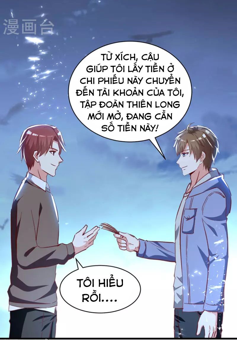 Thần Cấp Thấu Thị: Chapter 233