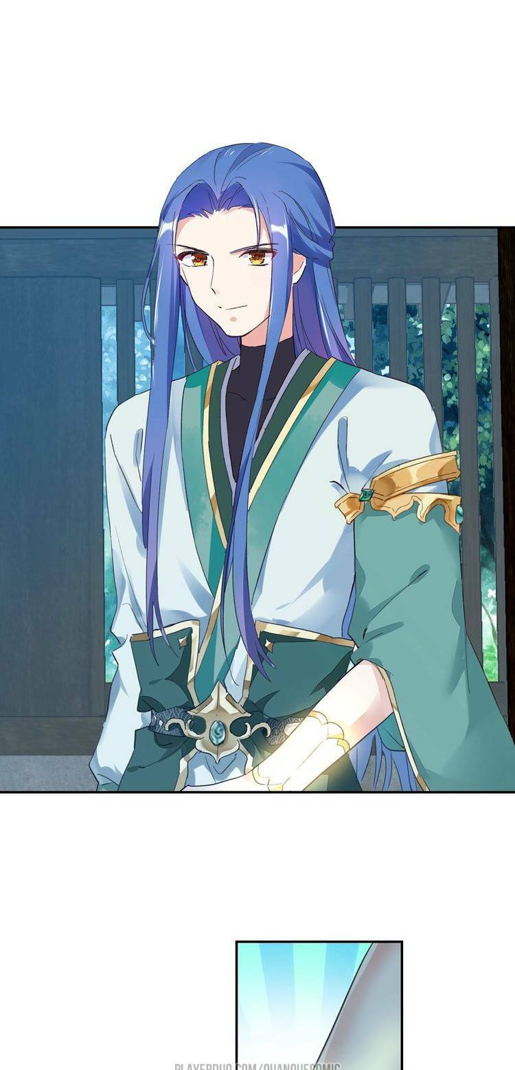 Lục Tích Chi Mộng Yểm Cung: Chapter 12