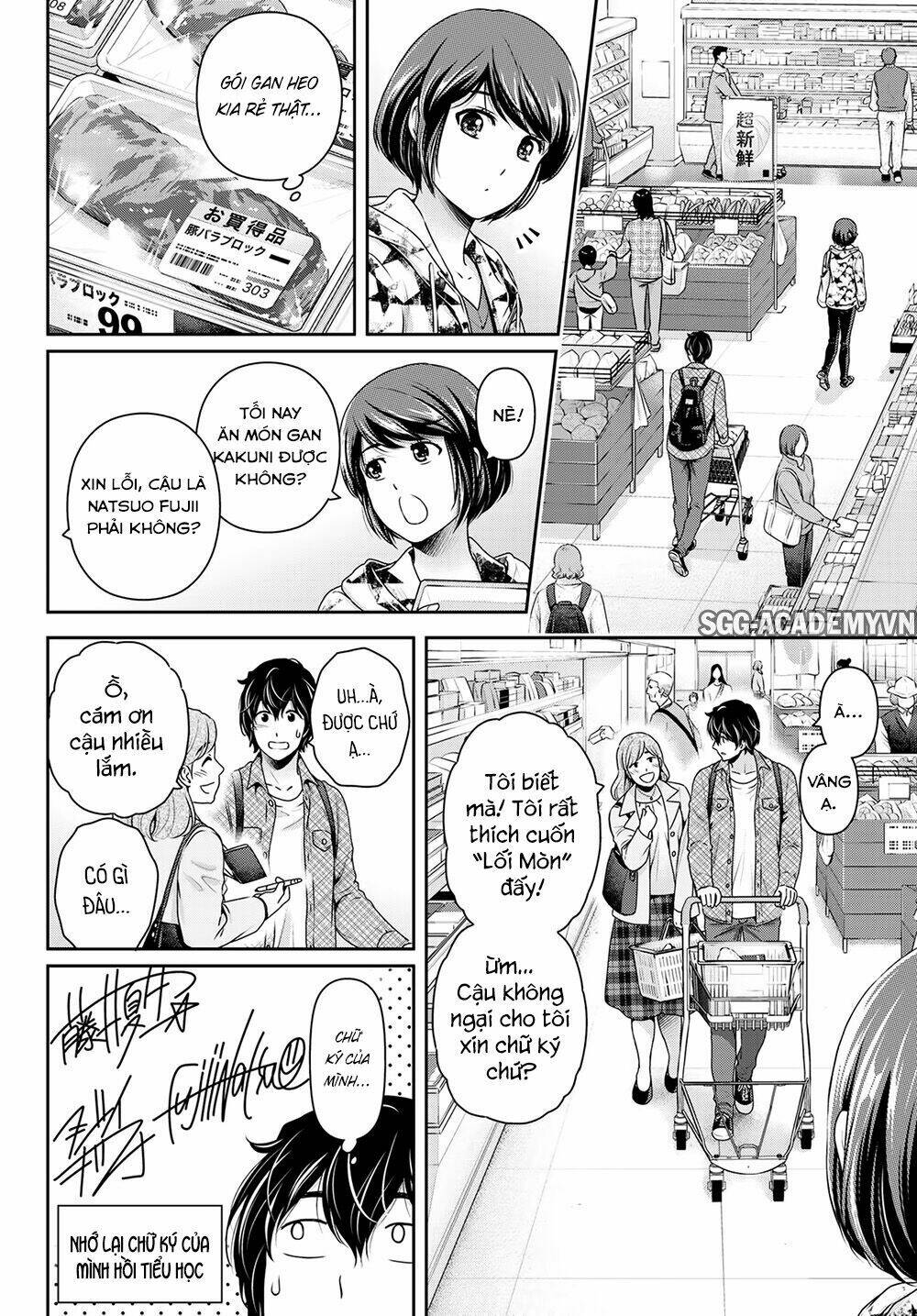 Bạn Gái Chung Nhà: Chapter 264