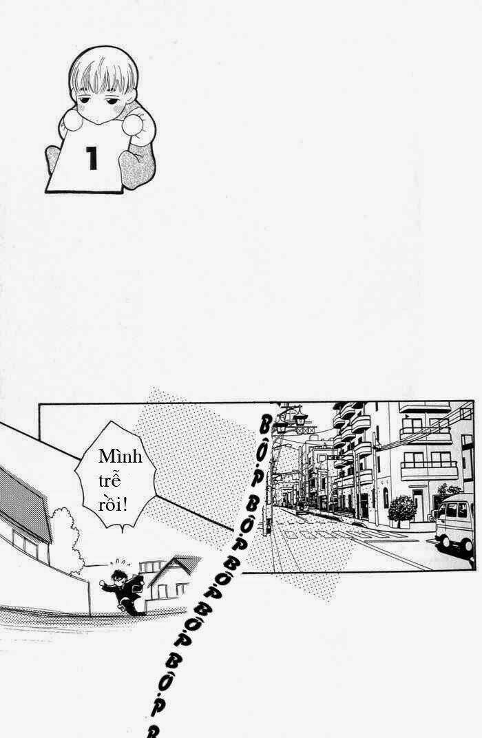 Sukijanai Kedo Aishiteru: Chapter 1