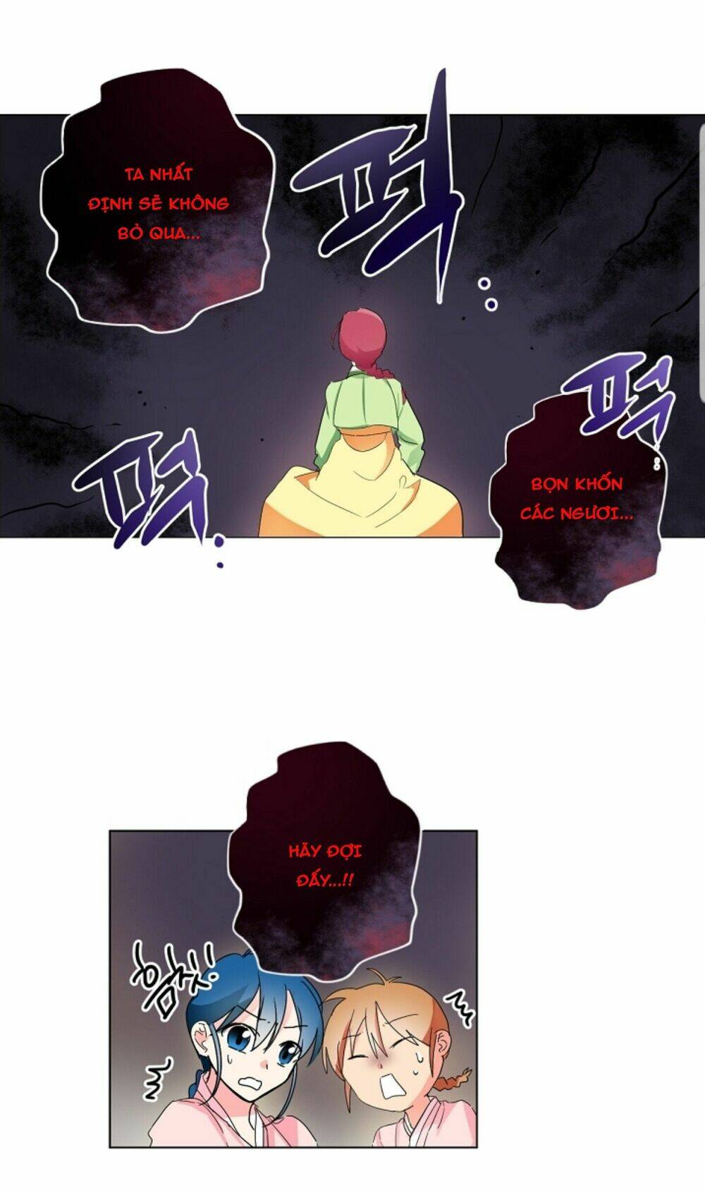 Chae Hong Sa: Chapter 31