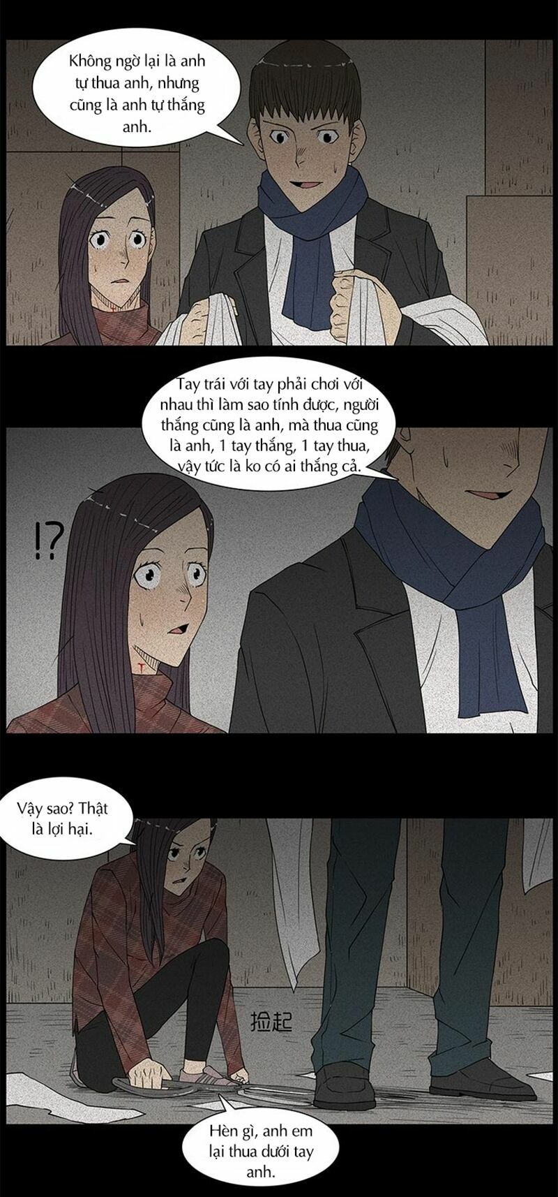 Kinh Dị Đêm Khuya: Chapter 15