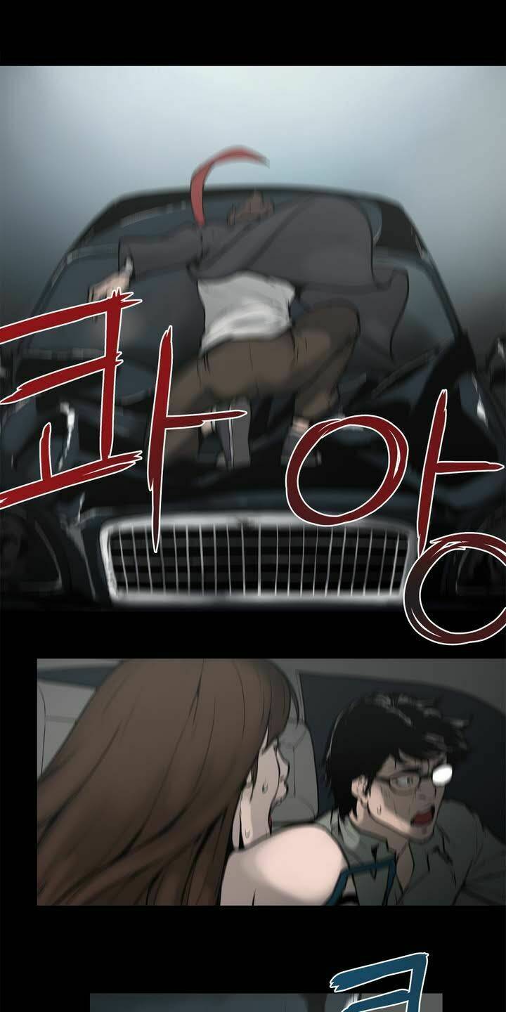 Monster Night: Chapter 1