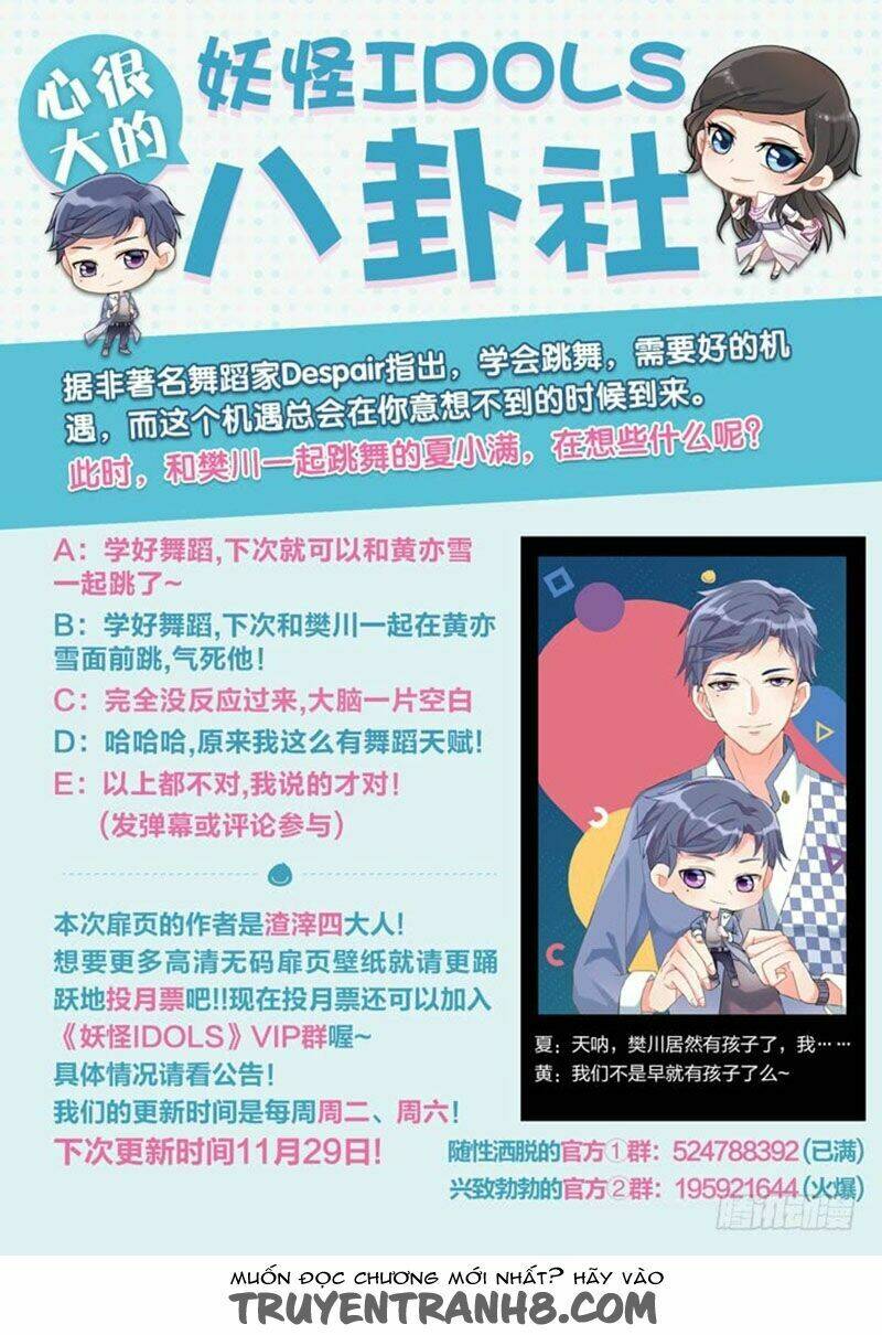 Nam Thần Là Quái Vật: Chapter 80