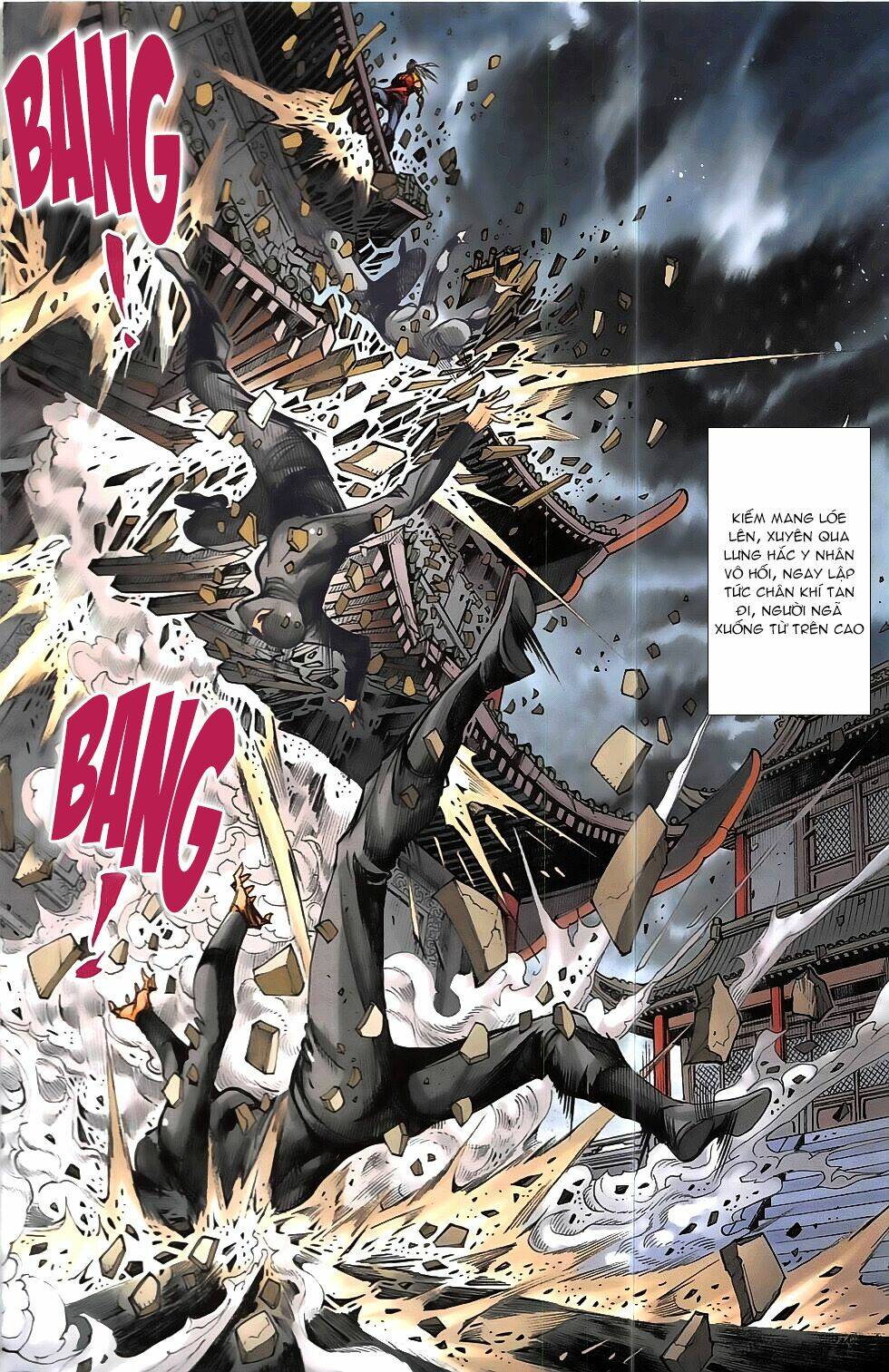 Hoàng Giả Chi Lộ: Chapter 16.1