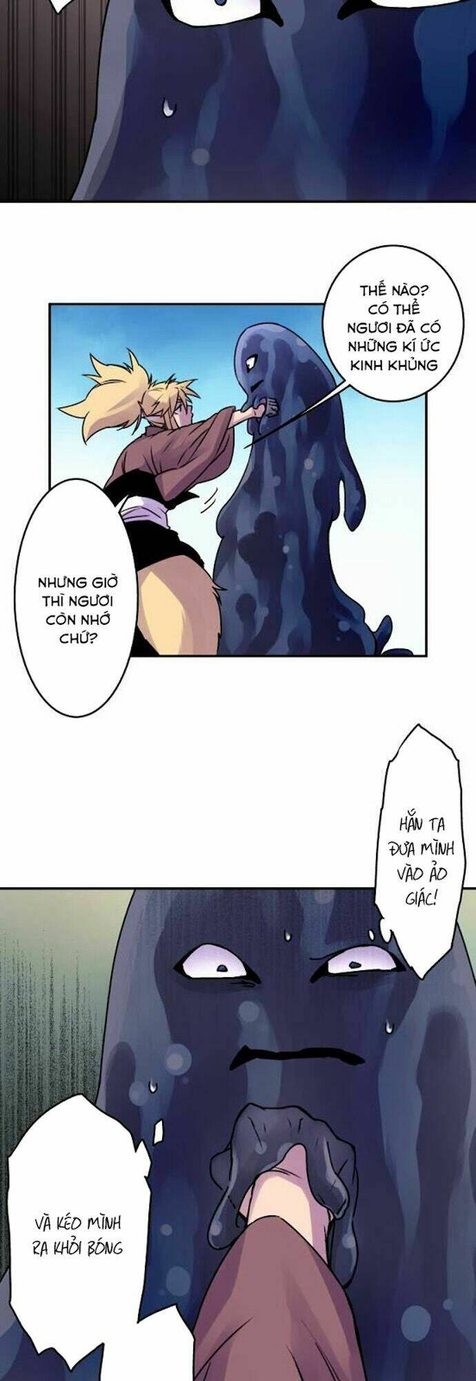 Ake No Tobari: Chapter 36