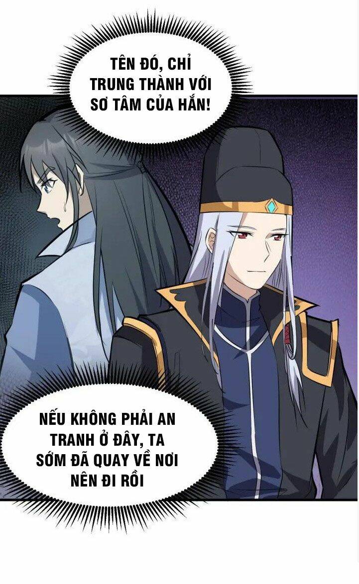 Đại Nghịch Chi Môn: Chapter 74