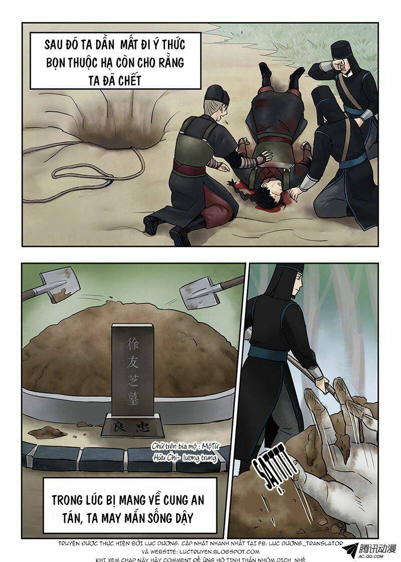 Trường Sinh Điện: Chapter 6