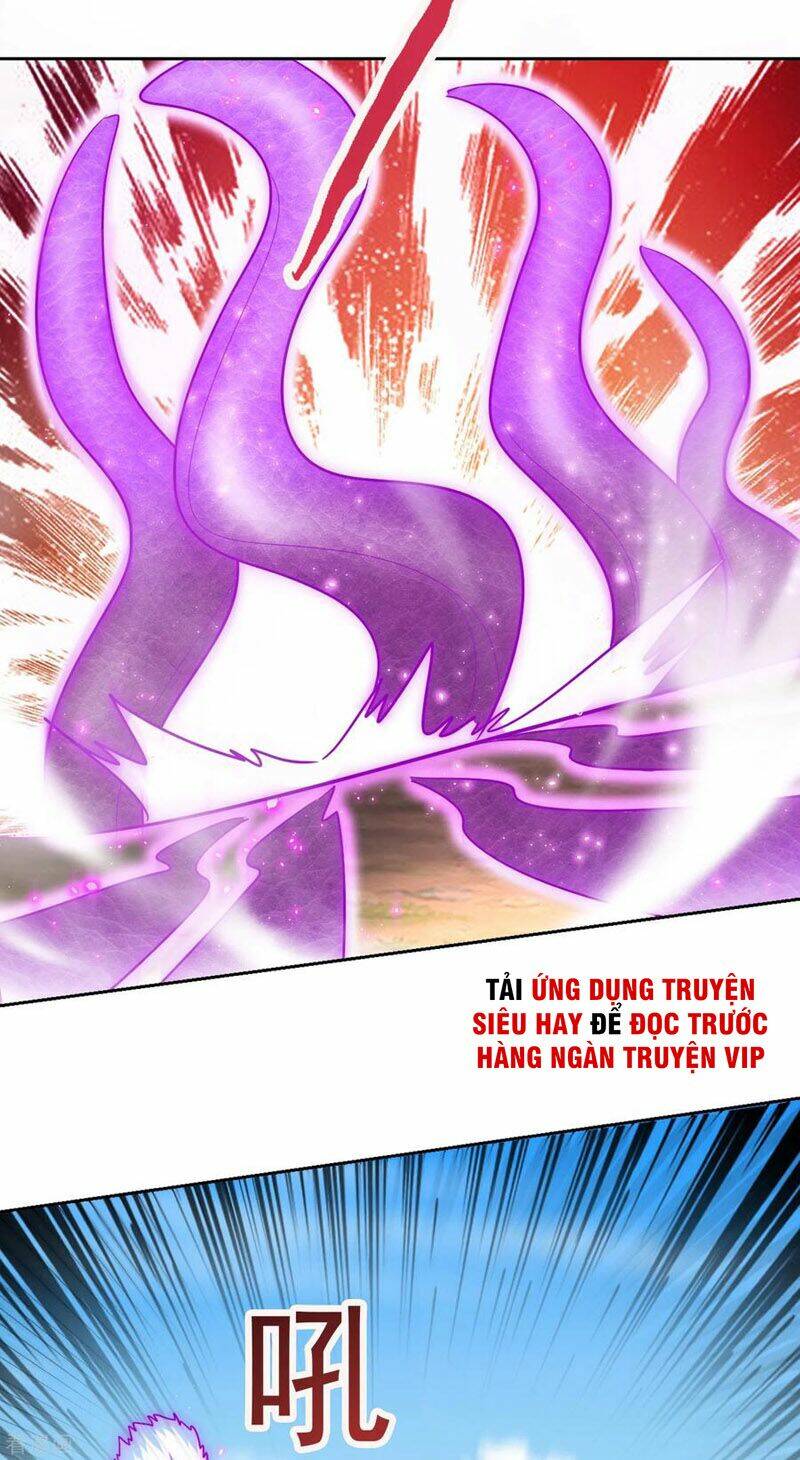 Yêu Giả Vi Vương: Chapter 170