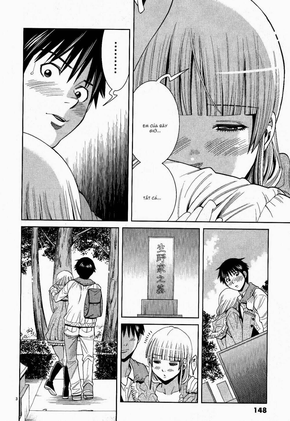 Nozoki Ana: Chapter 116