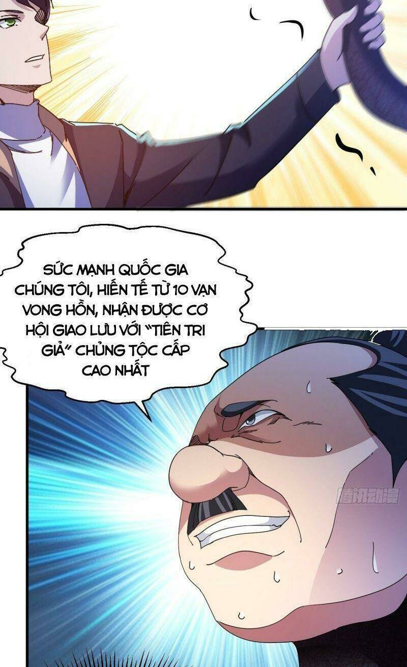 Ta Đã Đặt Ra Thời Đại Của Vạn Tộc: Chapter 37