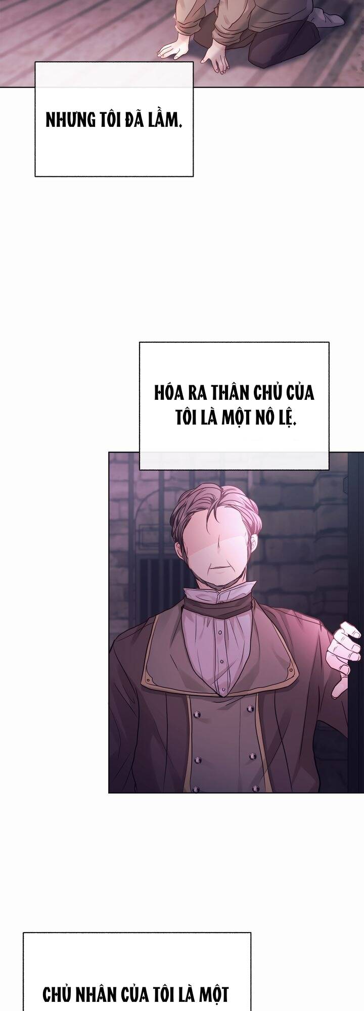 Nàng Dâu Bí Ẩn Của Bạch Sư Tử: Chapter 2