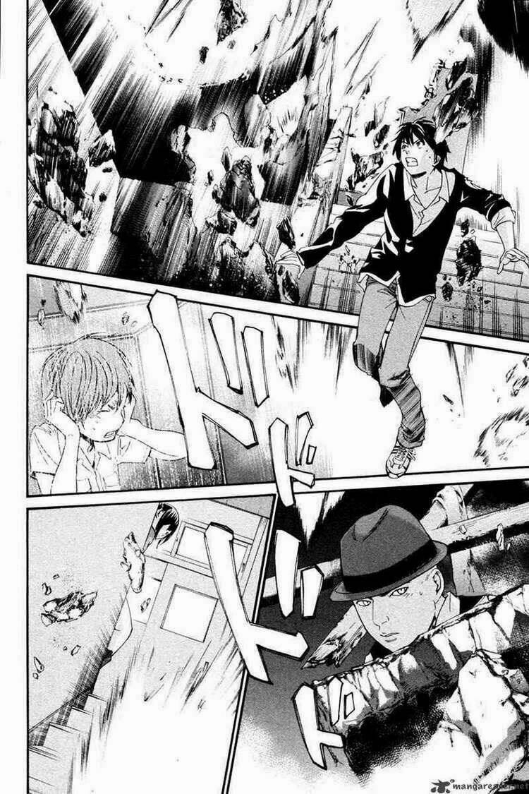 Alive - The Final Evolution: Chapter 77