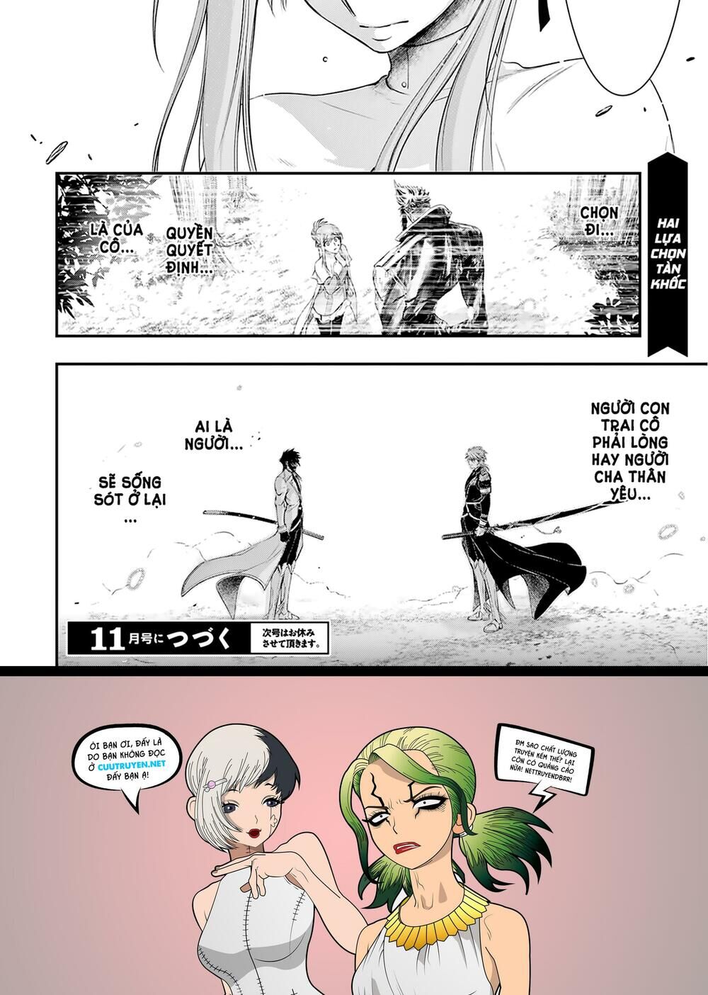 Đi Tìm Sát Tinh Vương: Chapter 64