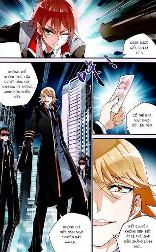 Trú Chi Vương, Dạ Chi Hiêu: Chapter 1.2