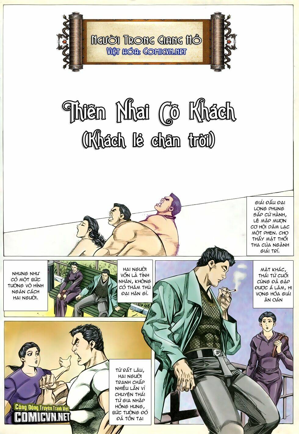 Người Trong Giang Hồ: Chapter 291