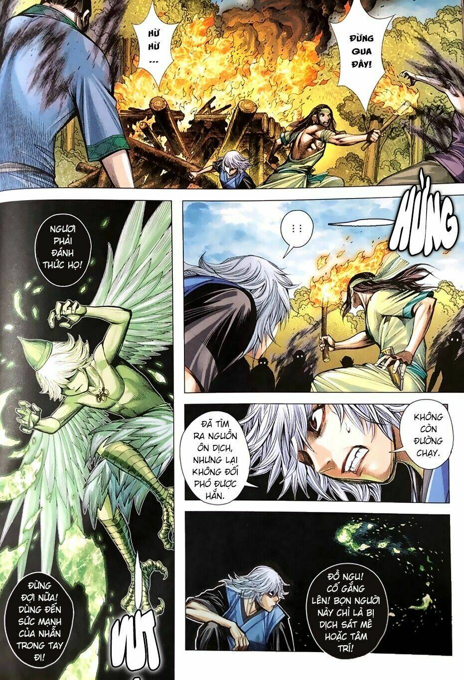 Tam Quốc Chí Dị: Chapter 8