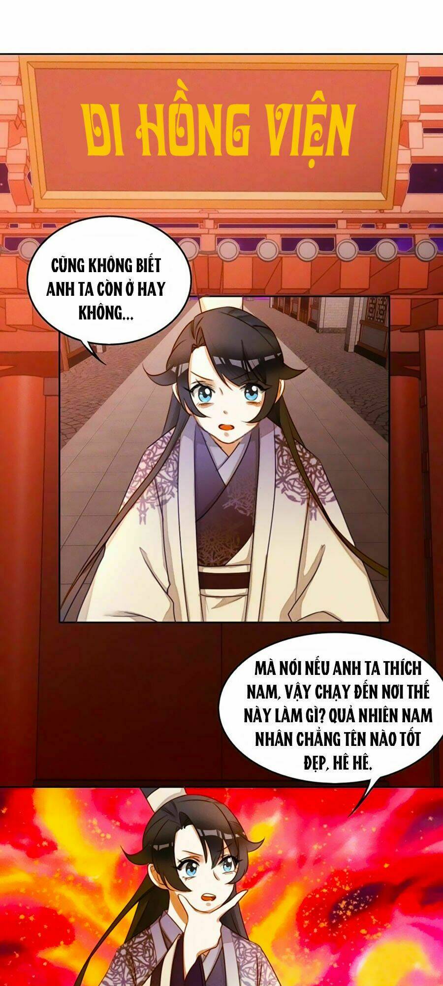 Thần Nữ Thái Năng Liêu: Chapter 5