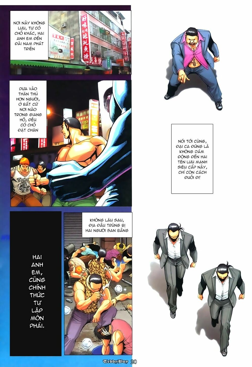 Người Trong Giang Hồ: Chapter 1099: Cuộc đời hai trong một