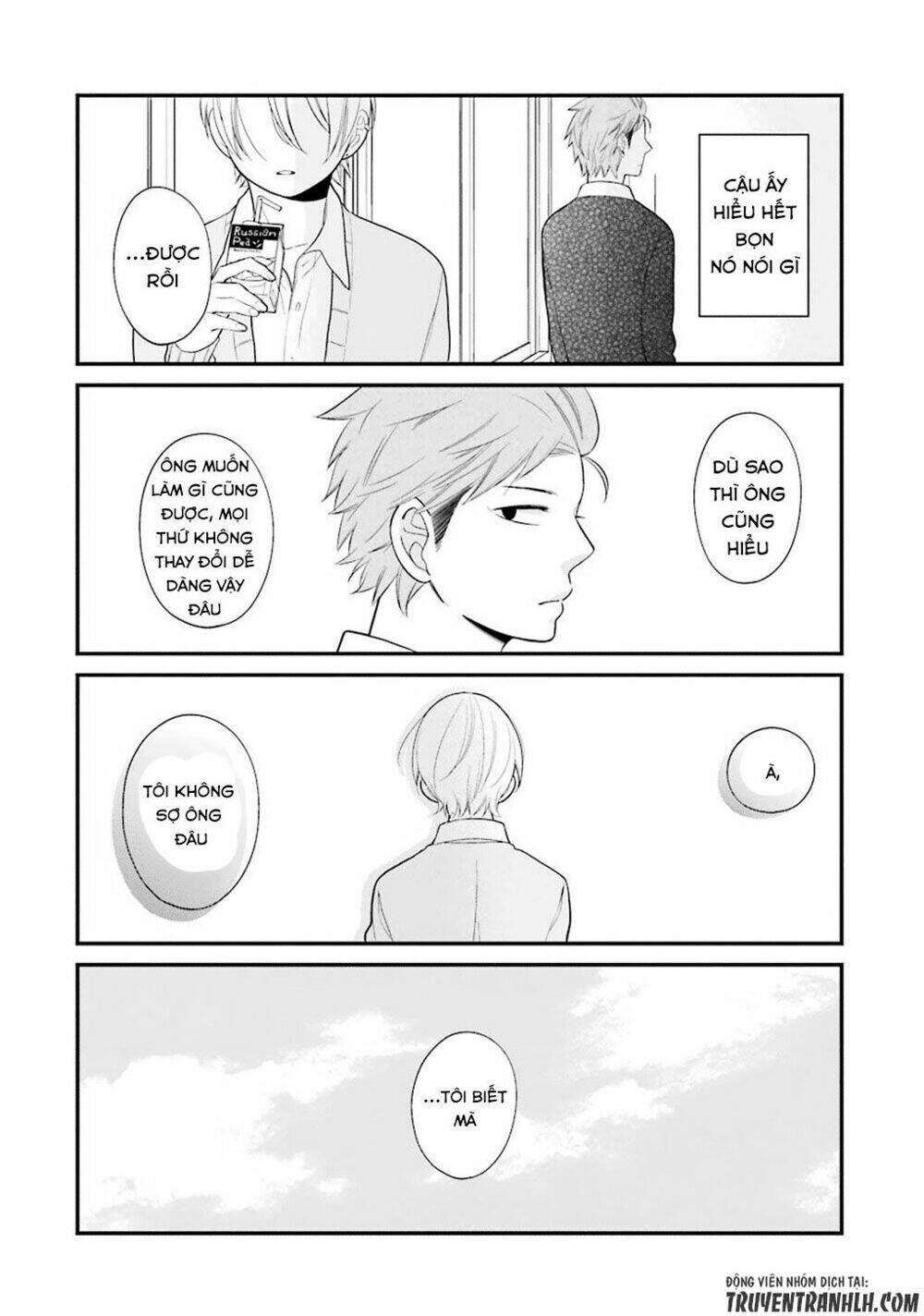 Kusumi-Kun, Kuuki Yometemasu Ka?: Chapter 9