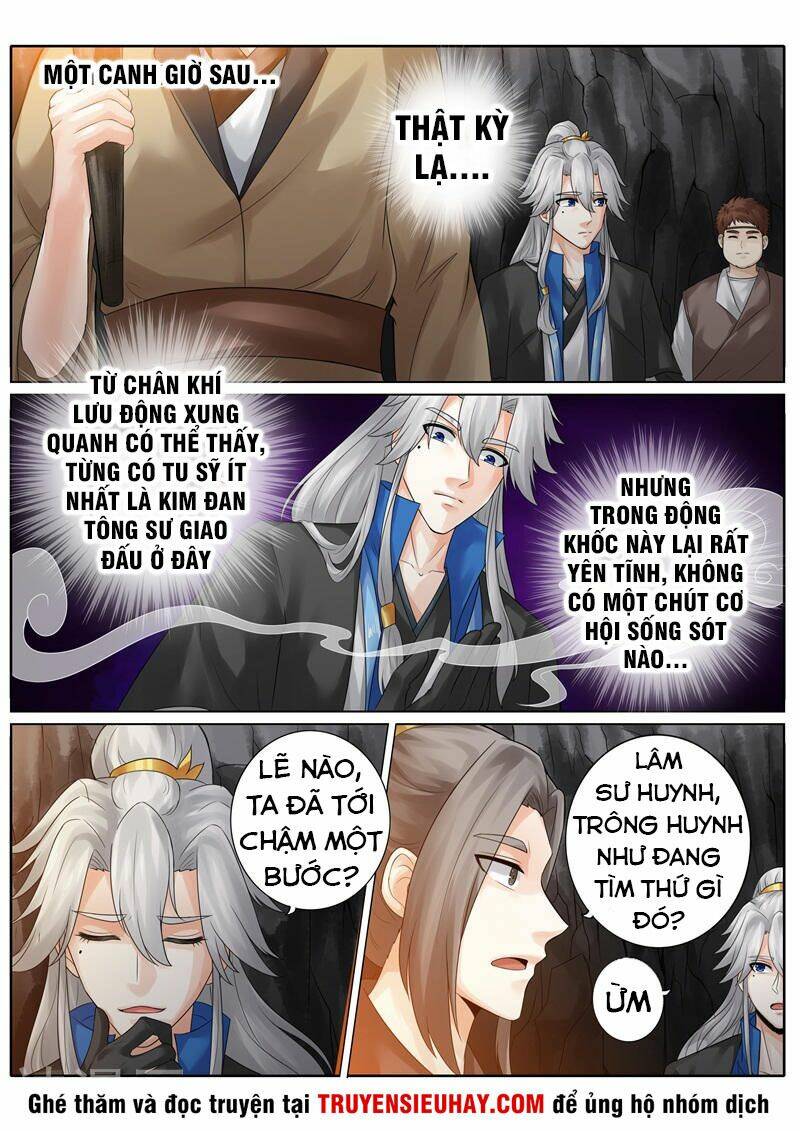 Chư Thiên Ký: Chapter 233
