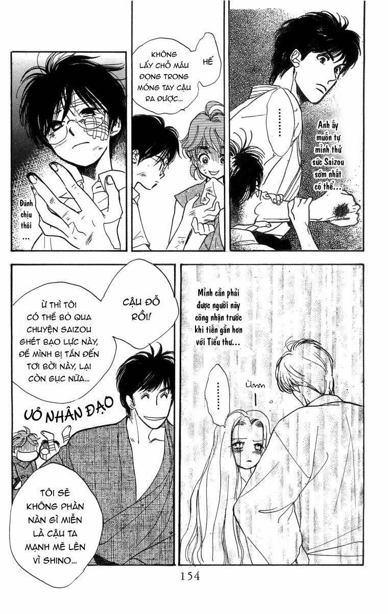 Teru Terux Shounen: Chapter 5