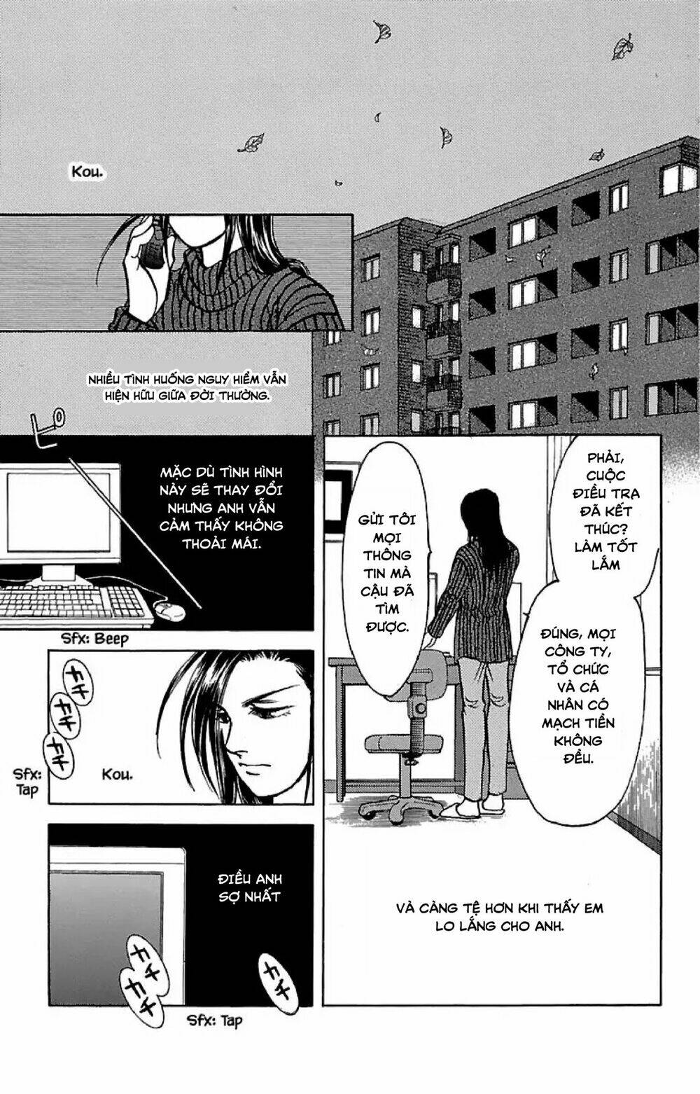 9 Banme No Musashi: Chapter 32.4