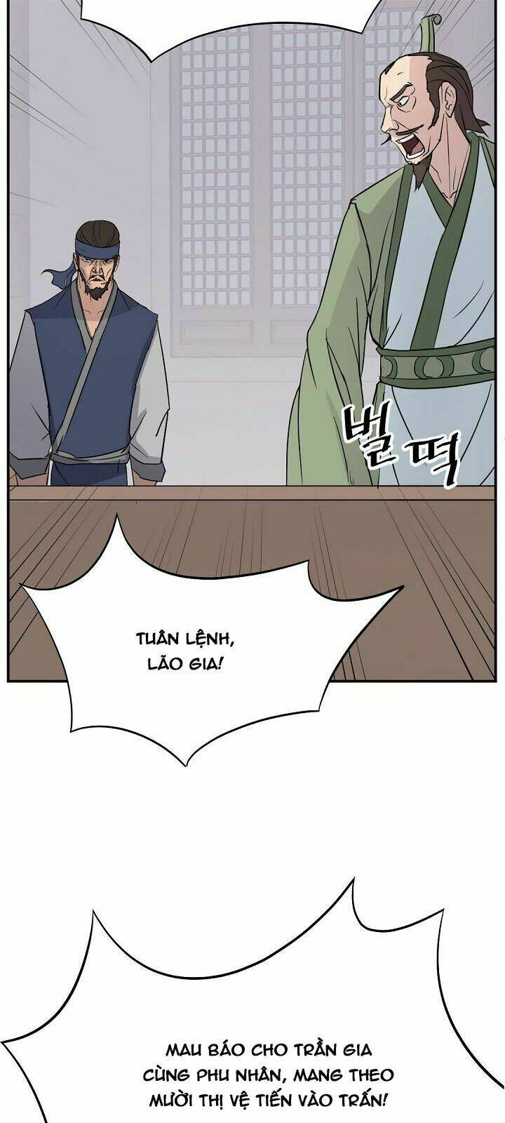 Trọng Sinh, Bất Khả Chiến Bại: Chapter 81