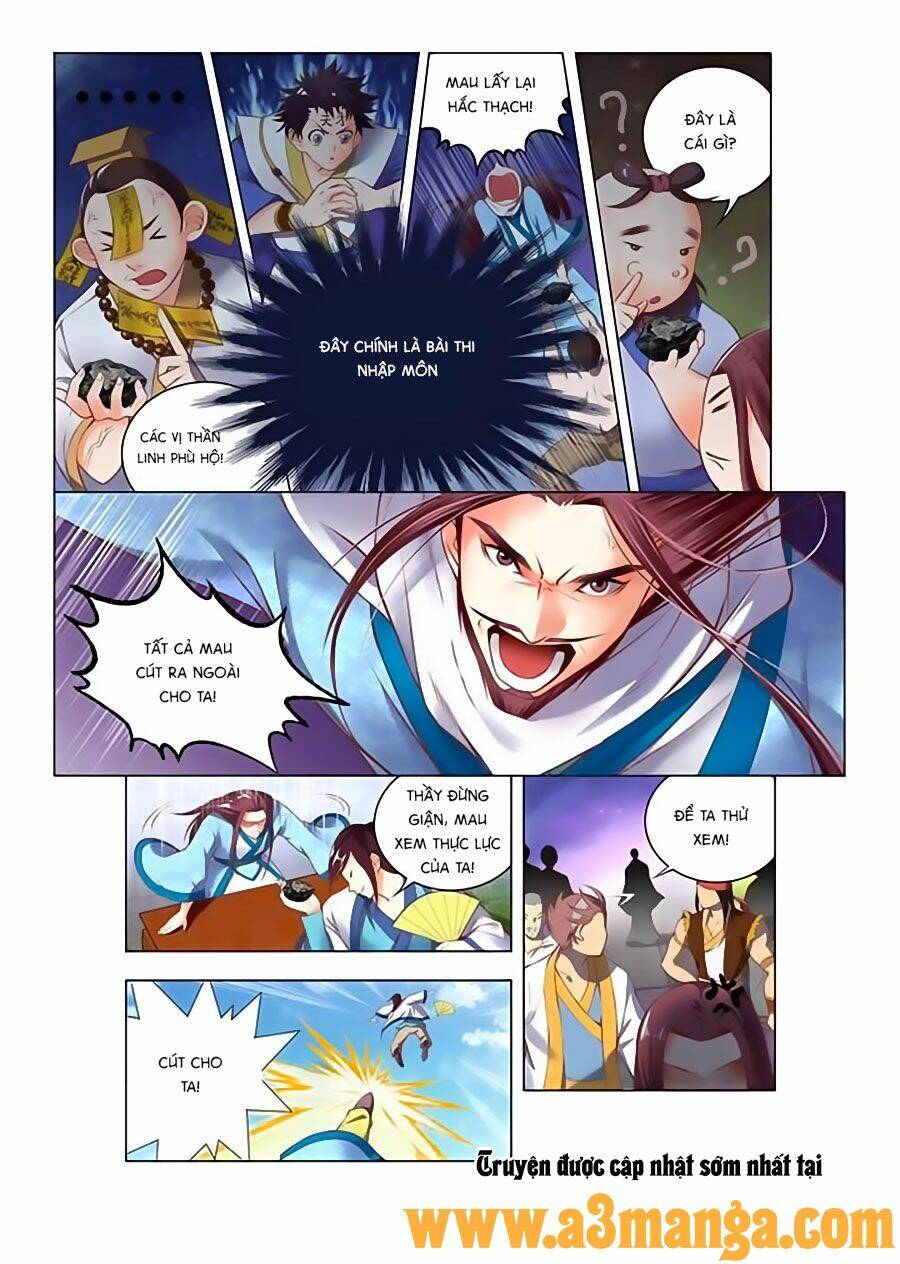 Trạch Thiên Ký: Chapter 1.2