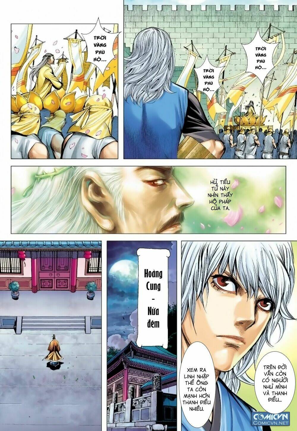 Tam Quốc Chí Dị: Chapter 16