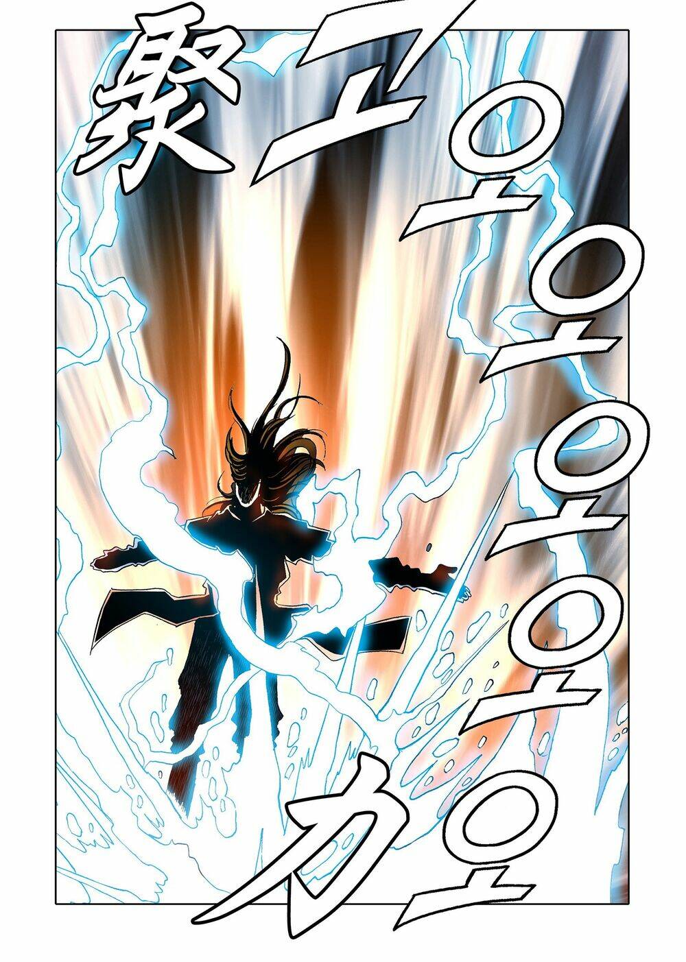 Nhật Tà Nguyệt Ma: Chapter 70