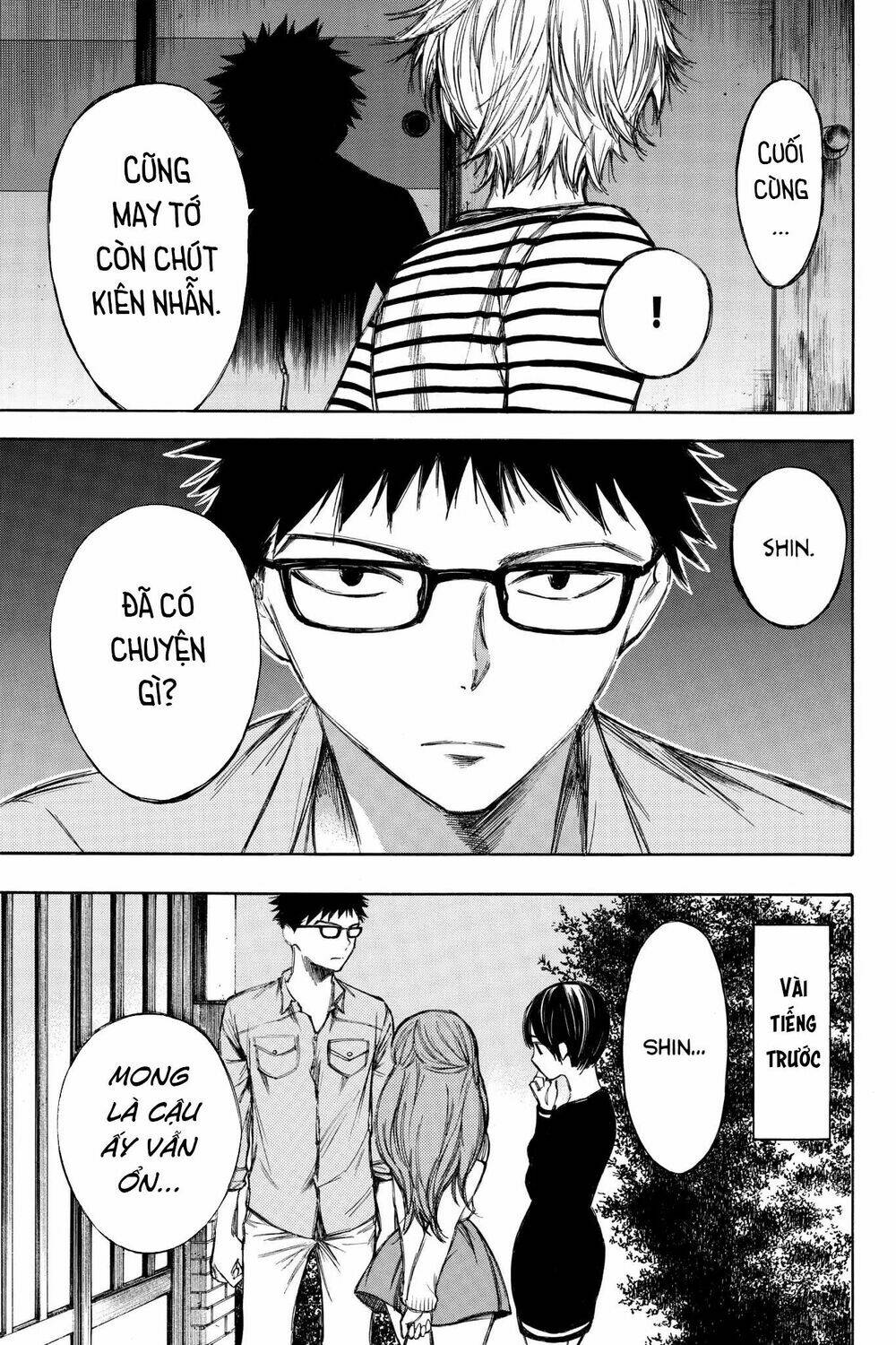 Hone Ga Kusaru Made: Chapter 61