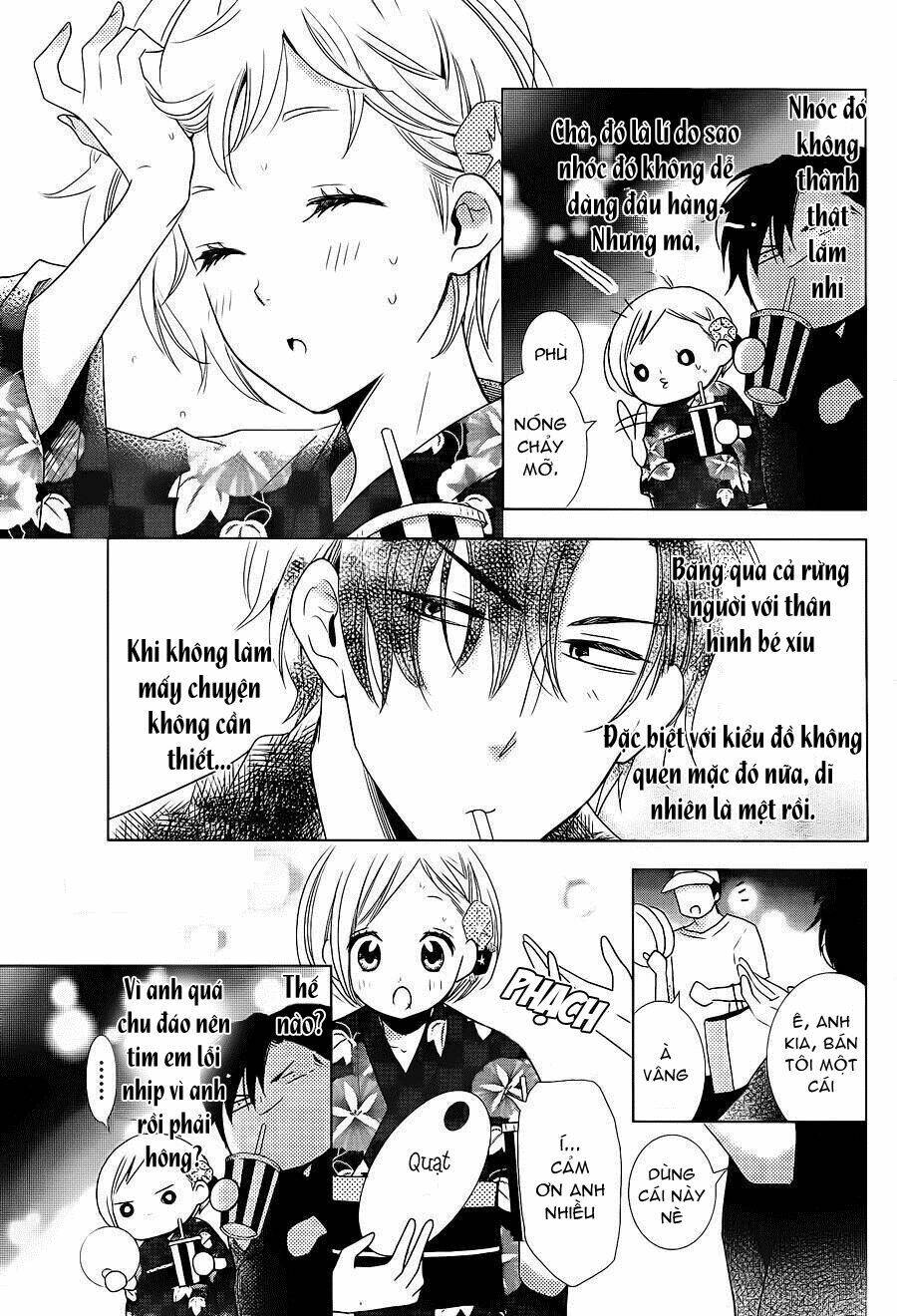 Buổi Xem Mắt Bất Đắc Dĩ: Chapter 14.5