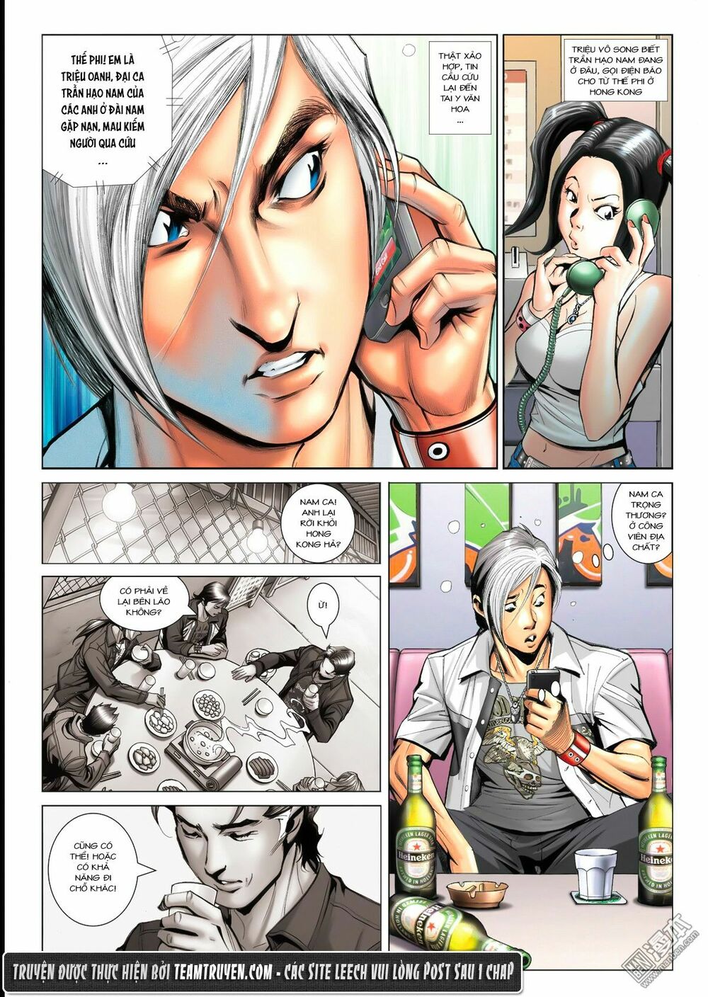 Người Trong Giang Hồ: Chapter 1515: Càng Làm Càng Lớn Chuyện