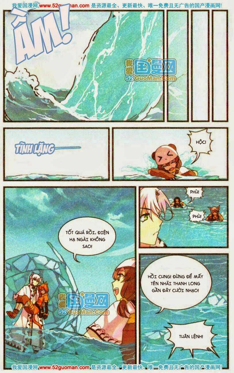 Thiên Hành Thiết Sự: Chapter 10