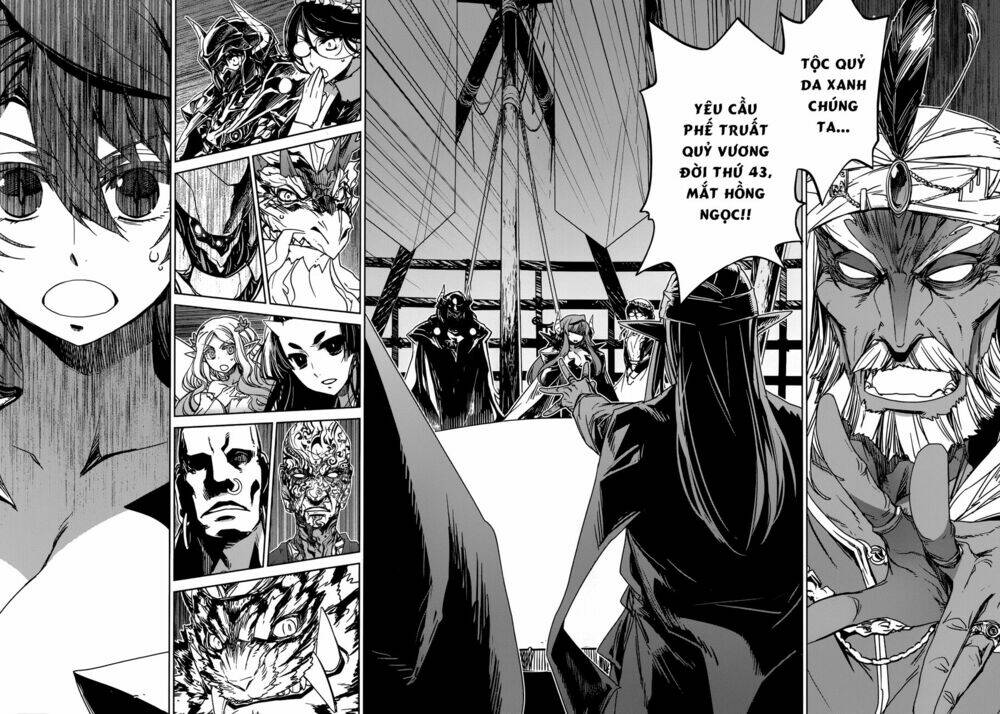 Maoyuu Maoh Yuusha: Chapter 27