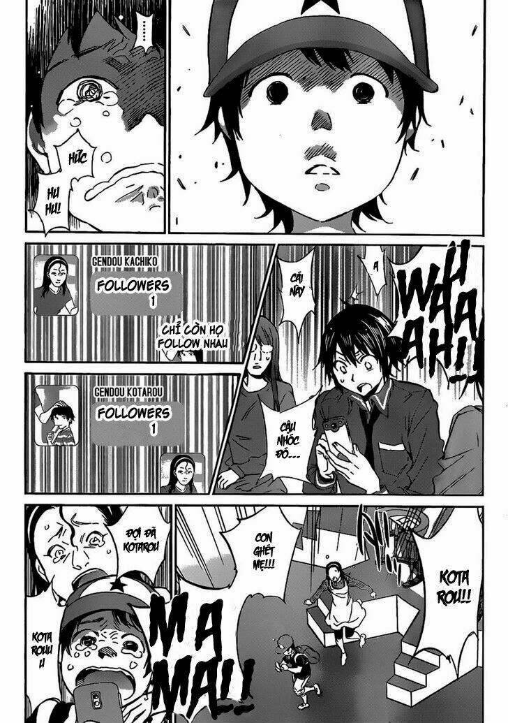 Real Account Ii: Chapter 0.7