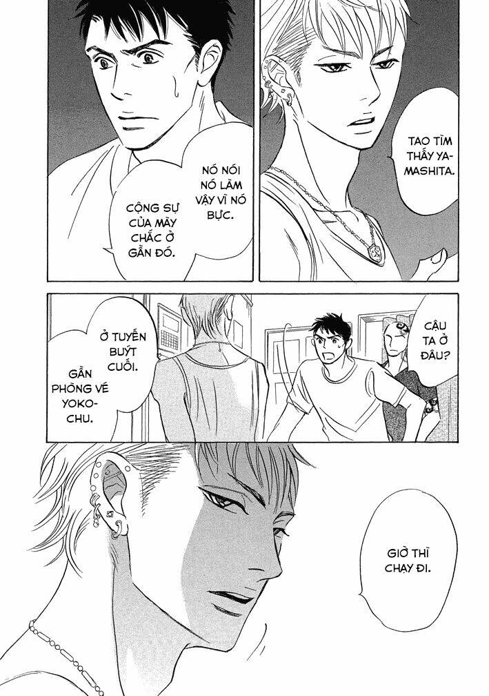 Chàng Giúp Việc Tada: Chapter 13