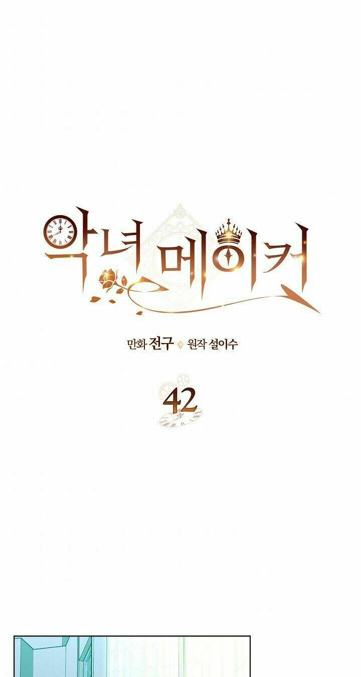 Kẻ Tạo Ra Nữ Phản Diện: Chapter 42