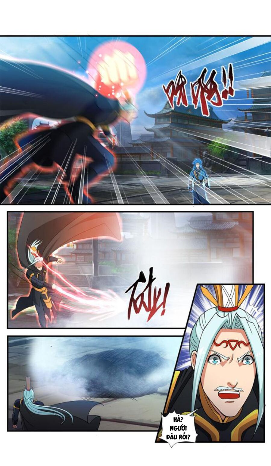 Cửu Tinh Thiên Thần Quyết: Chapter 79