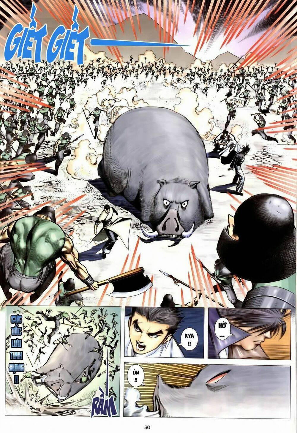 Chiến Thần Ký: Chapter 33