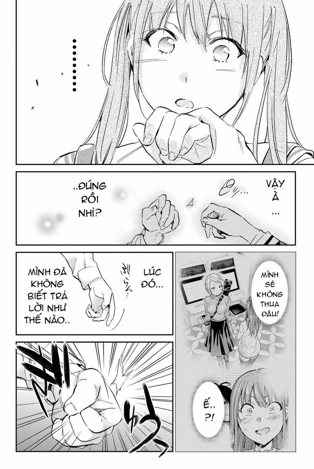 Real Account Ii: Chapter 62
