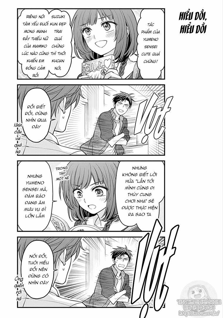 Gekkan Shojo Nozaki-Kun: Chapter 99