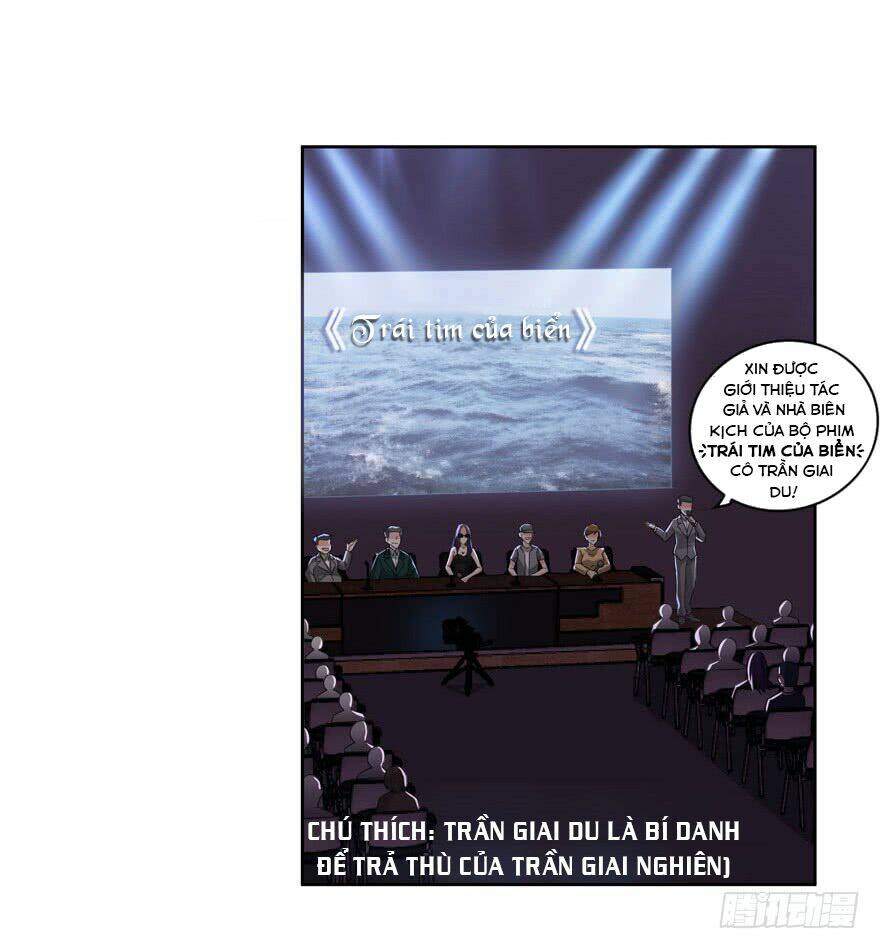 Khốn Ái Tù Lung: Chapter 3
