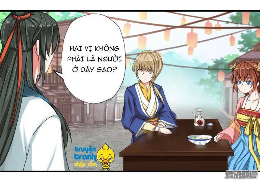 Nhật Ký Nuôi Dưỡng Công Chúa: Chapter 13