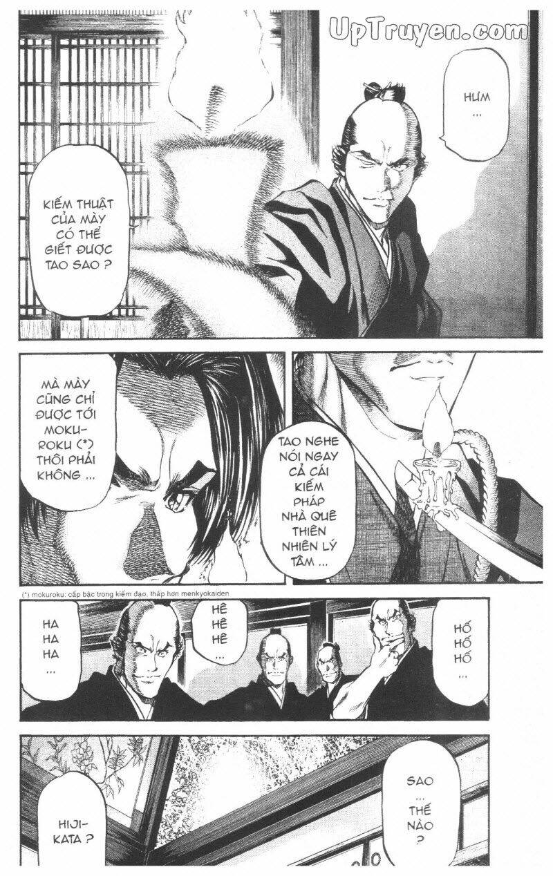 Getsu Seiki - Sayonara Shinsengumi: Chapter 7