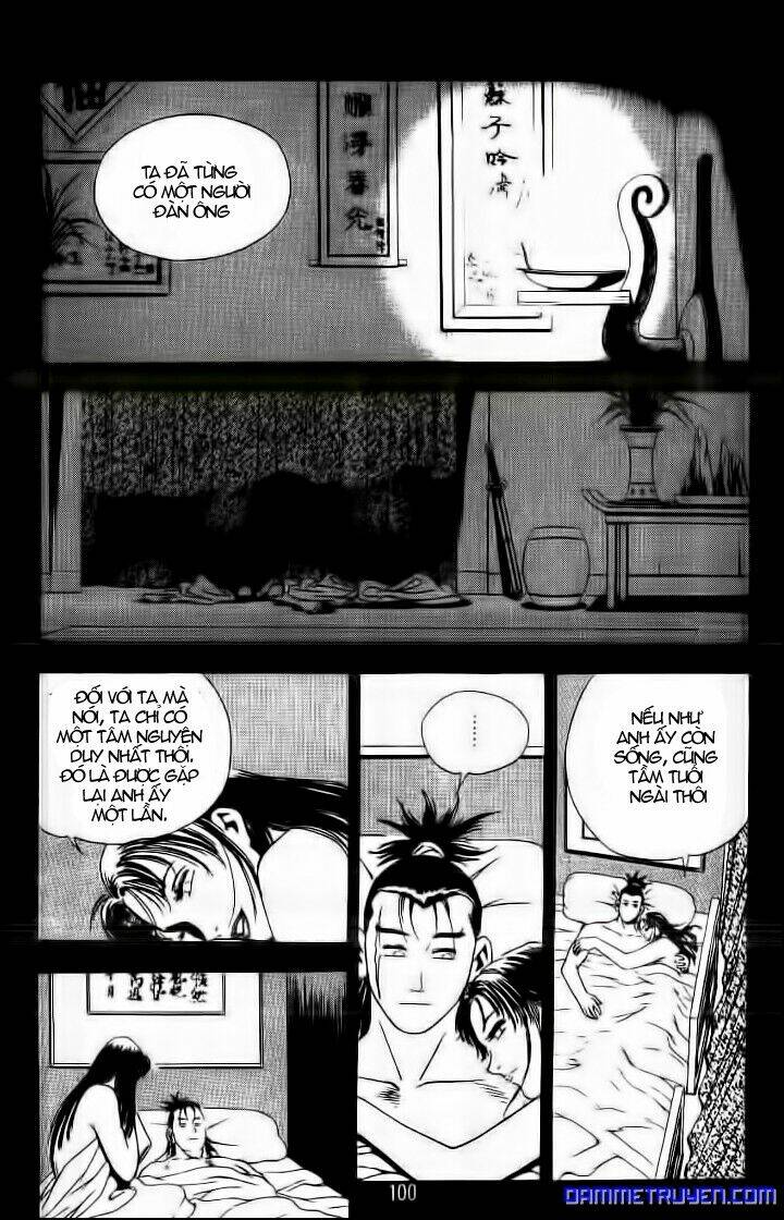 Long Quyển Phong: Chapter 33