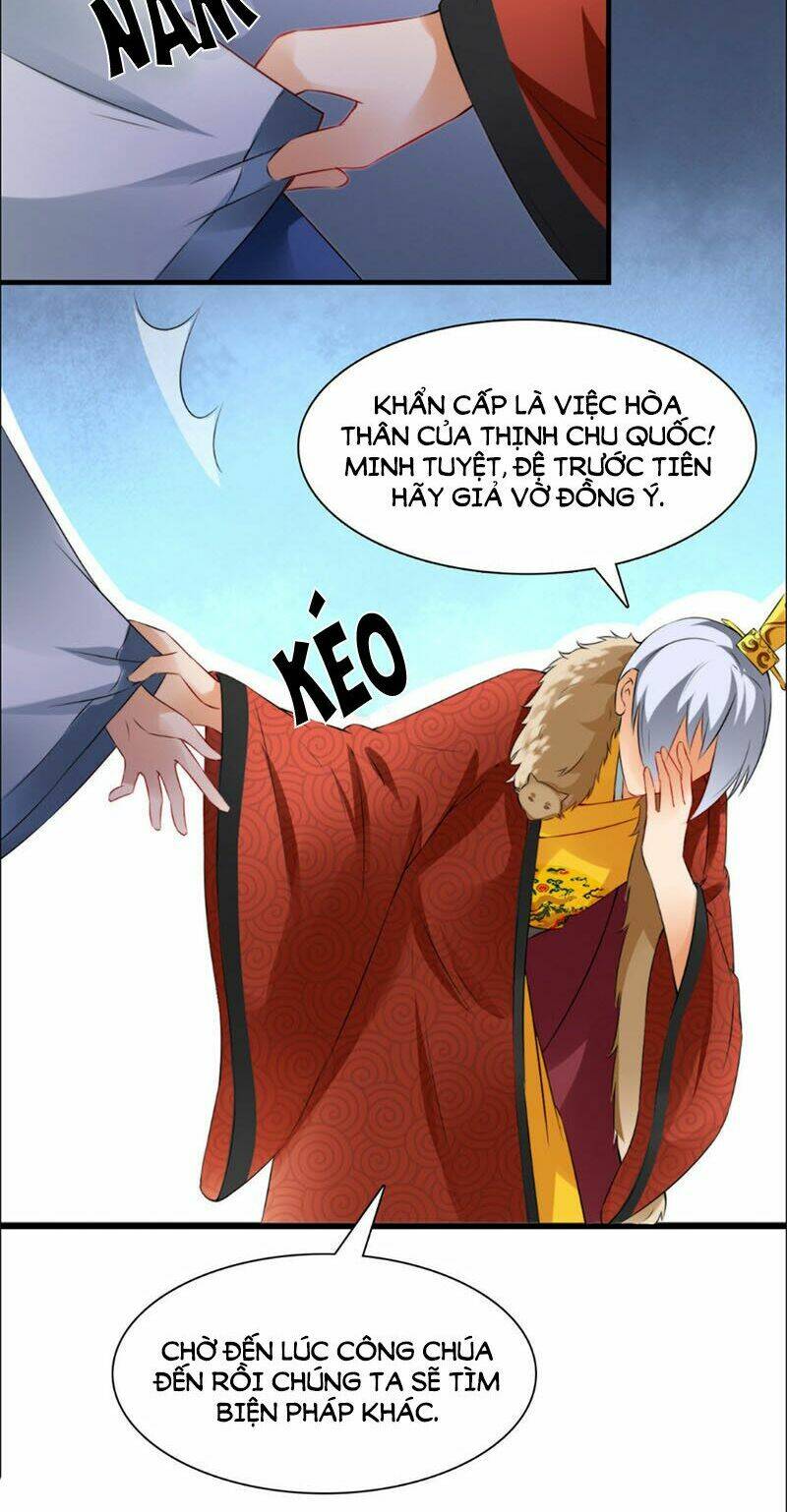 Tận Diệt Vương Gia Mãn Triều: Chapter 129