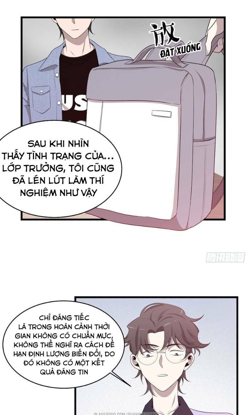 Thát Không Mê Thất: Chapter 26